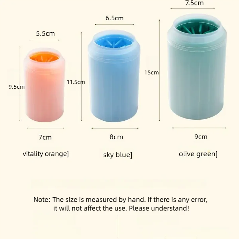 Portable Dog Paw Cleaner Cup
